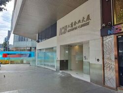 Icb Enterprise House (D7), Office #590218311
